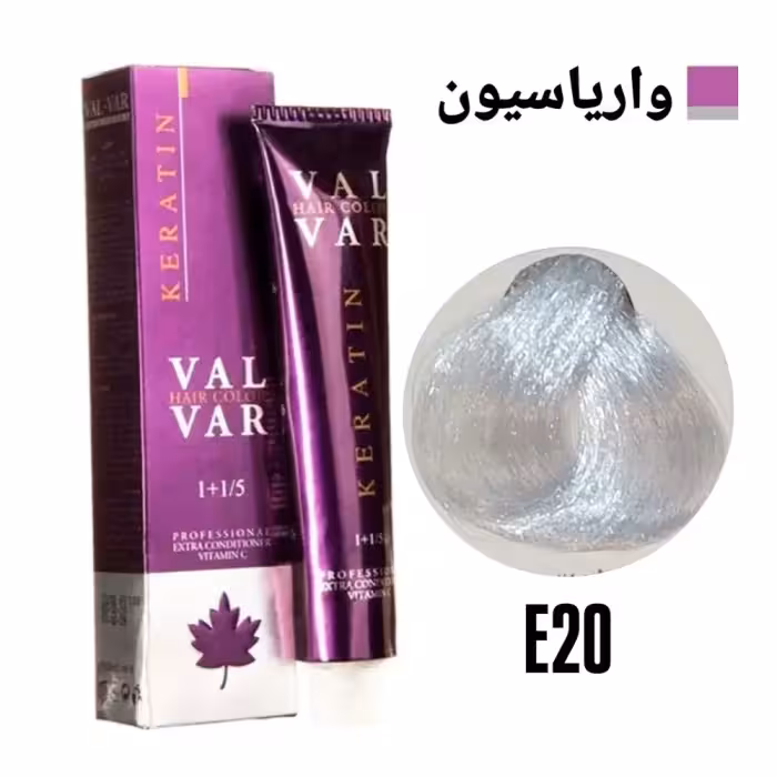 رنگ مو وال وار واریاسیون کرم روشن کننده سری واریاسیون شماره E20