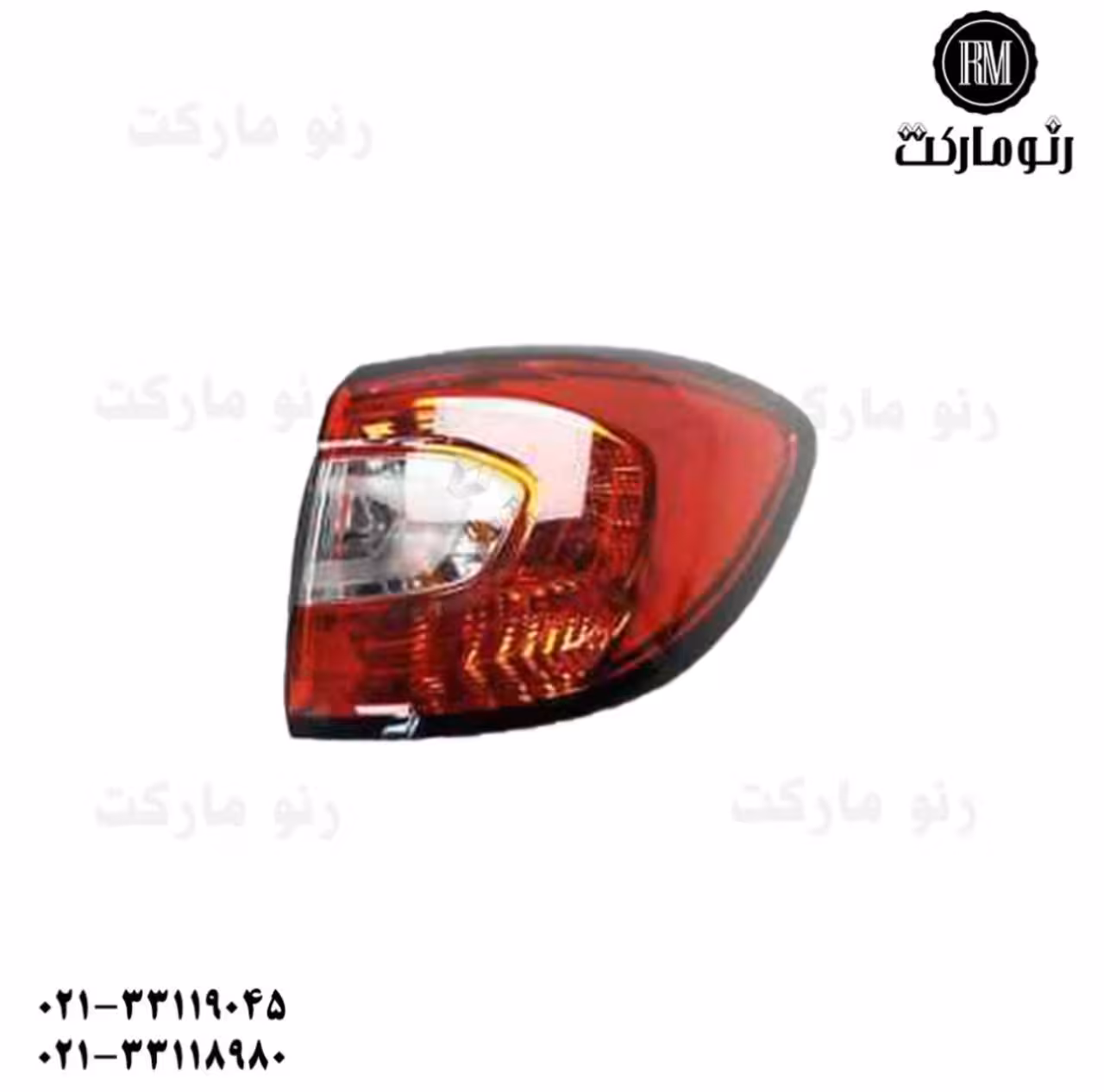 چراغ خطر رو گلگیر چپ کپچر