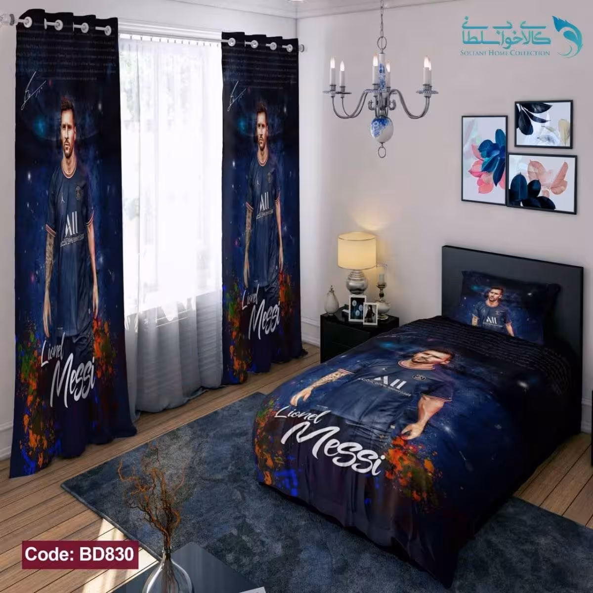 روتختی طرح مسی یکنفره کد BD830