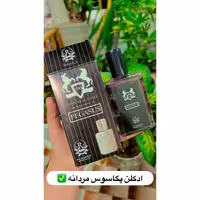 ادکلن 100 میل پگاسوس مردانه
