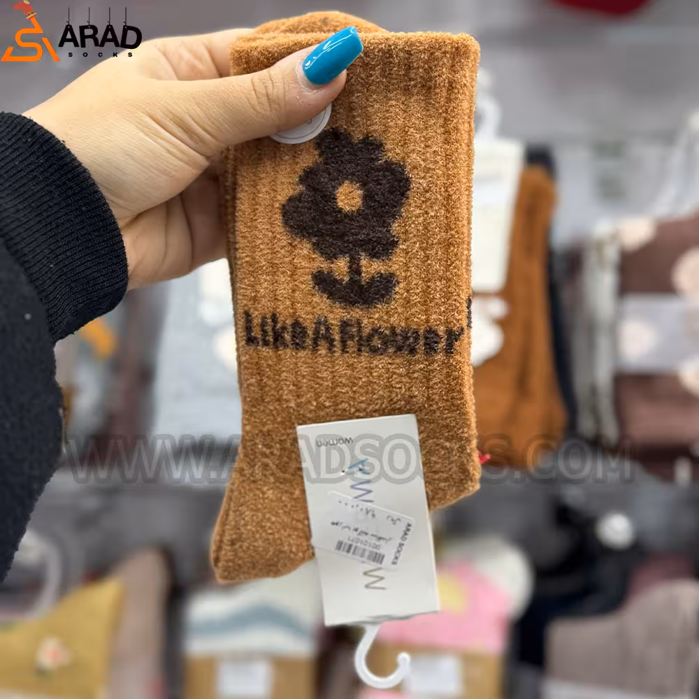 جوراب حوله ای گل دار کرمی
