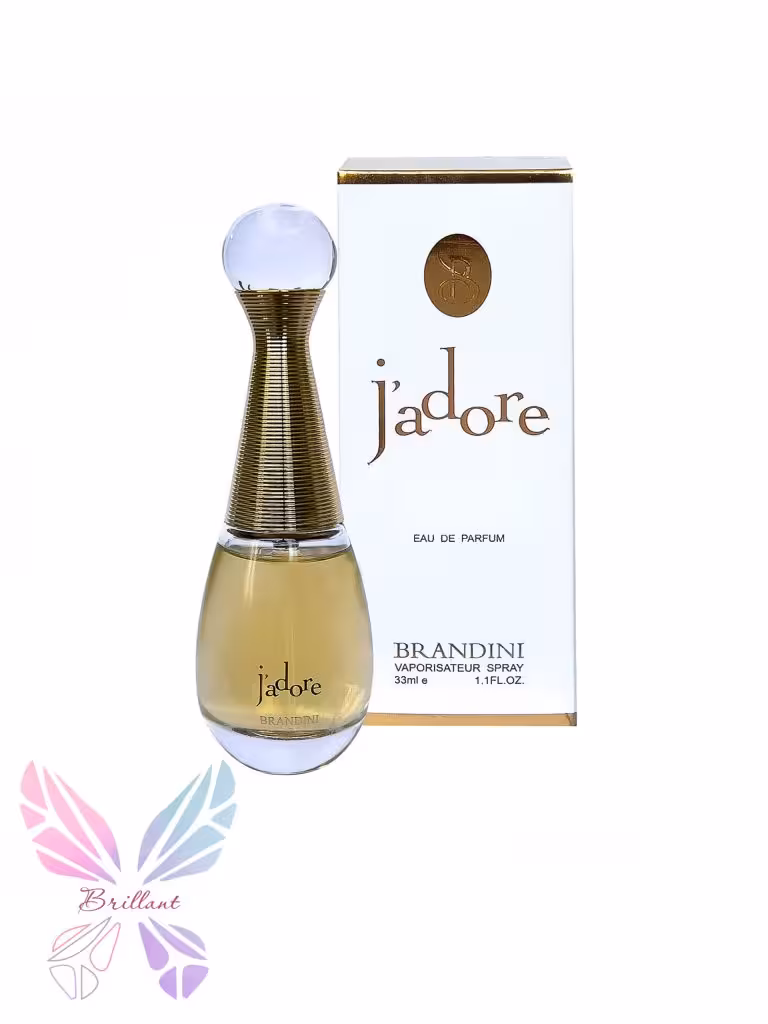 ادکلن دیور جادور برندینی