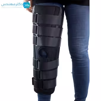 ثابت کننده زانو تک سایز سماطب کد 5028