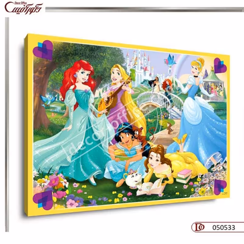 تابلو دیواری کودک R0533