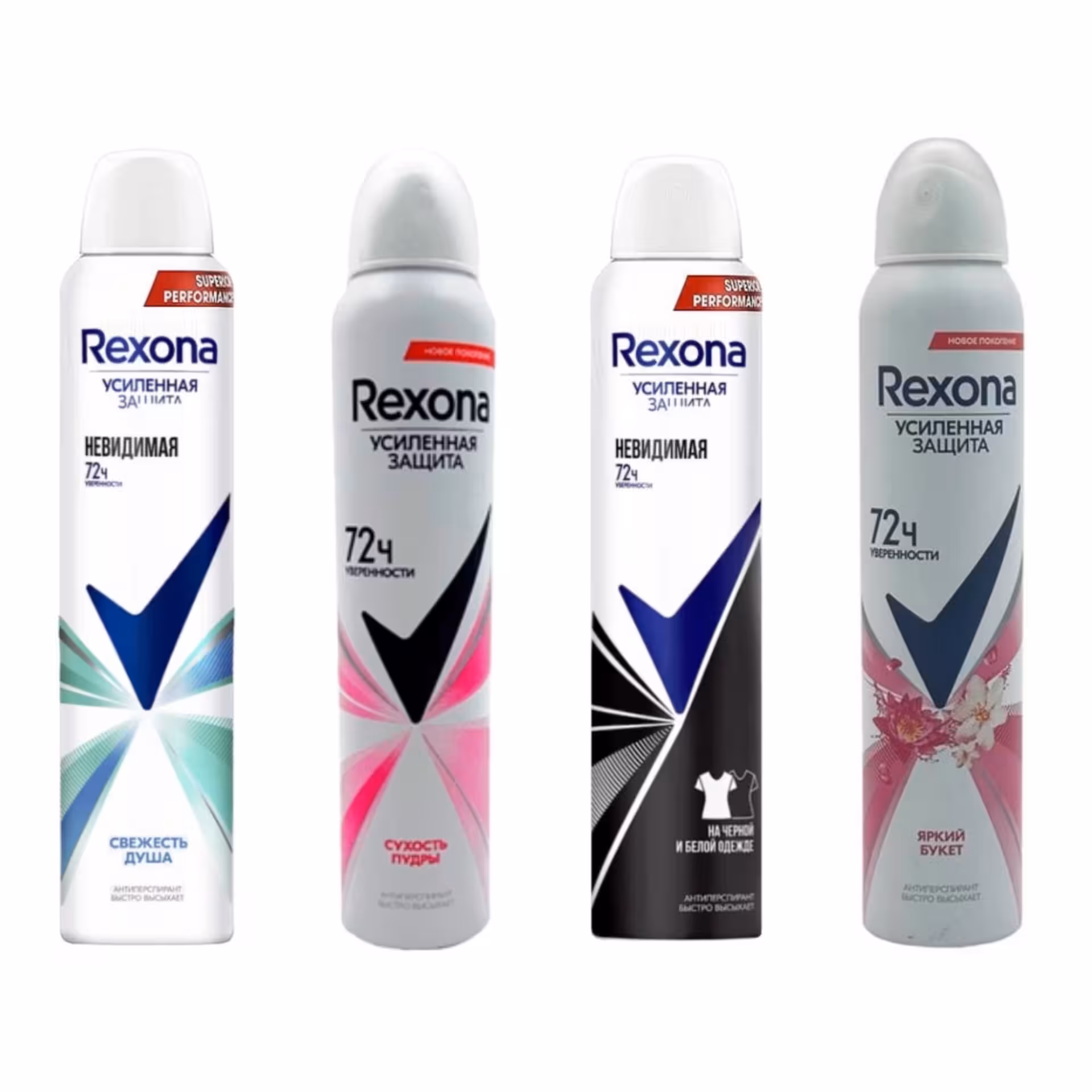 اسپری ضد تعریق زنانه رکسونا حجم 200 میل