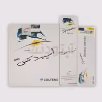 ست قالبگیری اسپیدکس - Speedex