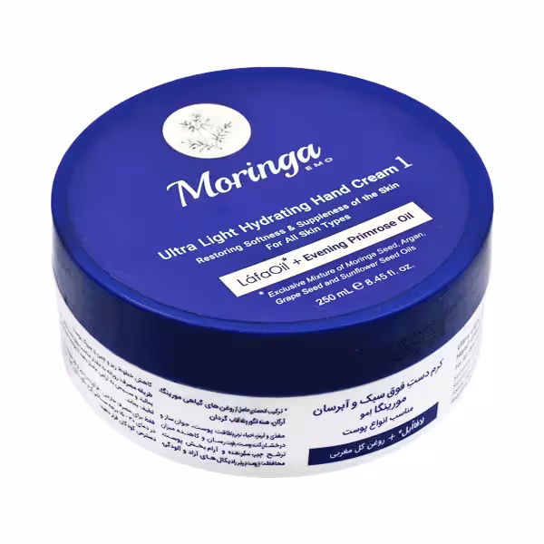 مورینگا کرم دست 1