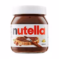 شکلات صبحانه نوتلا nutella فندقی حجم 630 گرمی