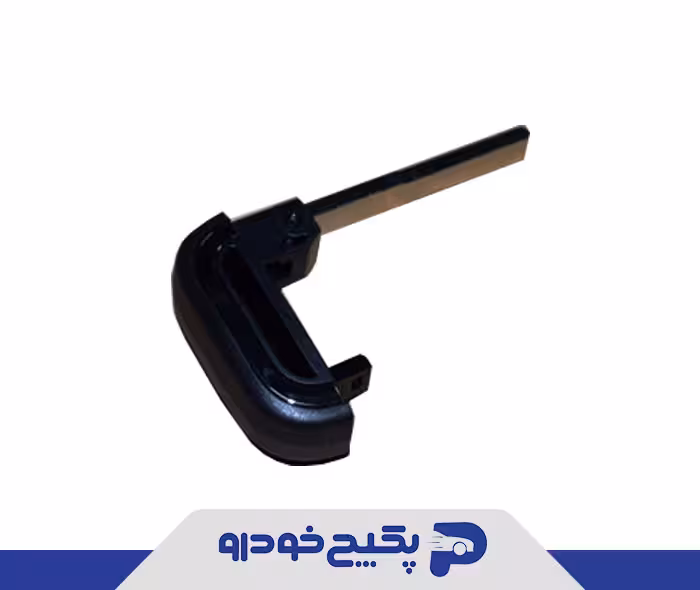 کلید خام مکانیکی T15-8CB6105370QA چری