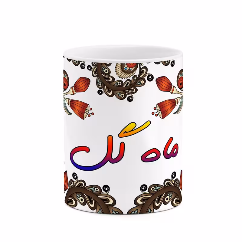 خرید ماگ-لیوان    اسم ماه_گل  سنتی گل و بته کد mgh47024