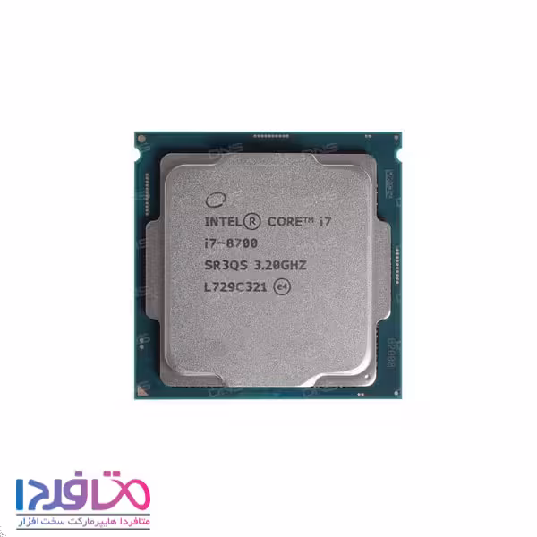 پردازنده اینتل مدل Core i7-8700