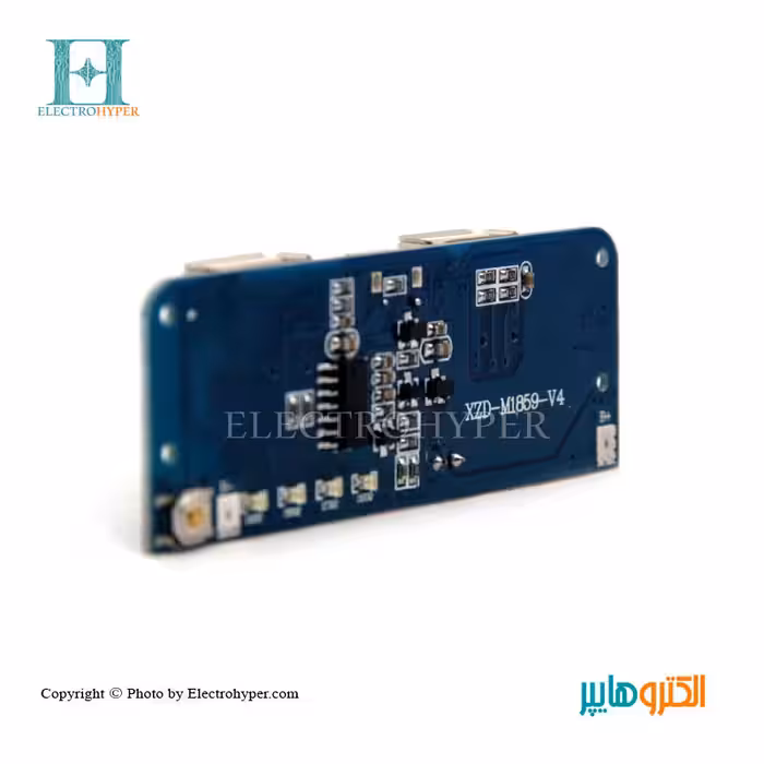 Li-ion Battery Charger