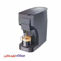 دستگاه قهوه ساز لیپرسو مدل TREZZA ا LePresso Trezza Multi-Capsule Coffee Machine with 1350W Rated Power (تک/عمده)