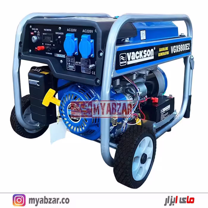 موتوربرق واکسون 3.8 کیلووات استارتی مدل VGX9800E2