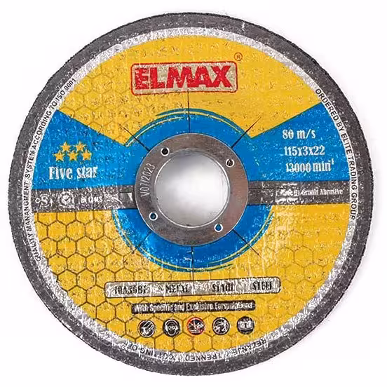 صفحه برش آهن بر 230 میلیمتر المکس