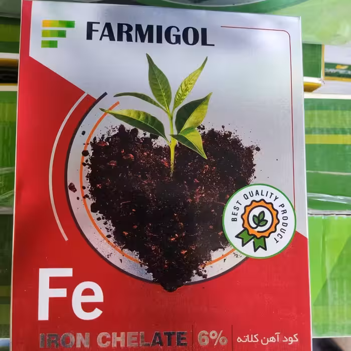 آهن کلاته پودی گل شیمی سپاهان 