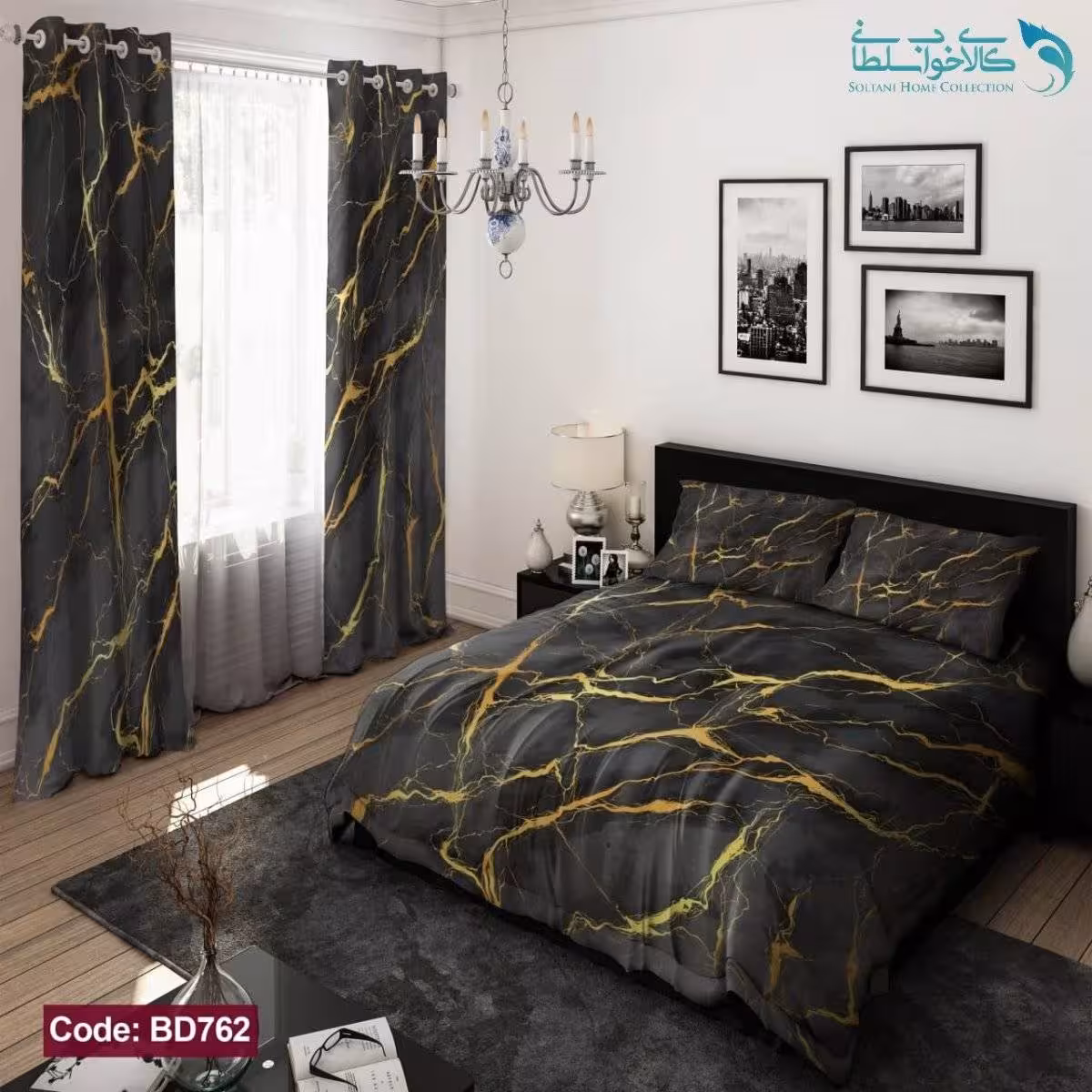 روتختی طرح سنگی طوسی دو نفره کد BD762