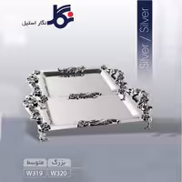 سینی استیل نگار مدل گلستان کد319