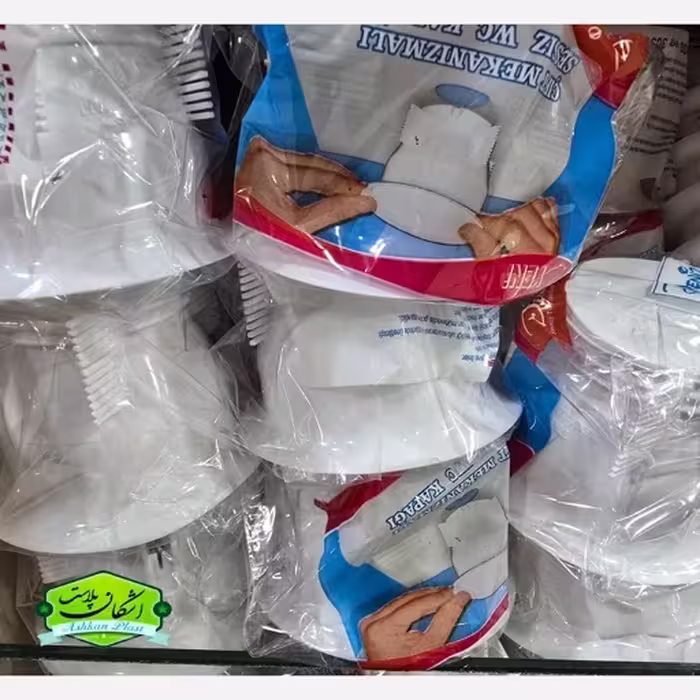 چاه بست سرویس