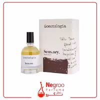 عطر سنتولوژیا سنسری 100 میل