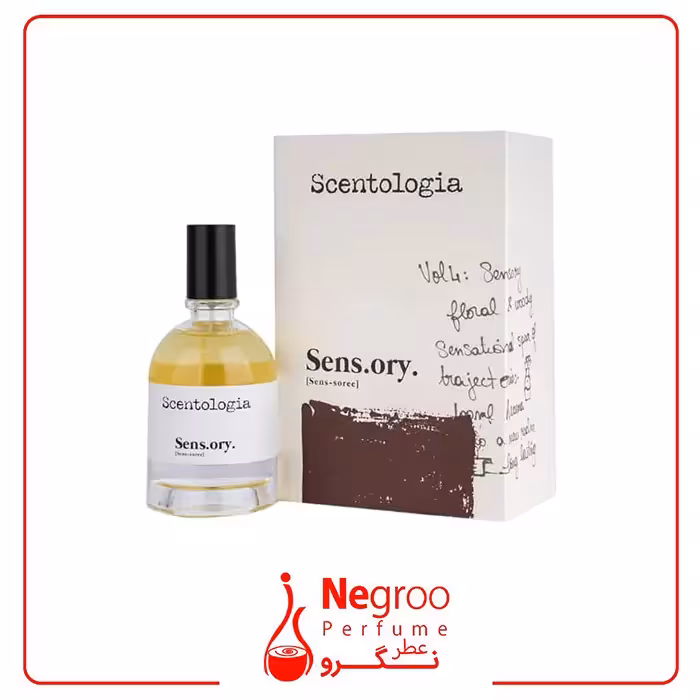 عطر سنتولوژیا سنسری 100 میل