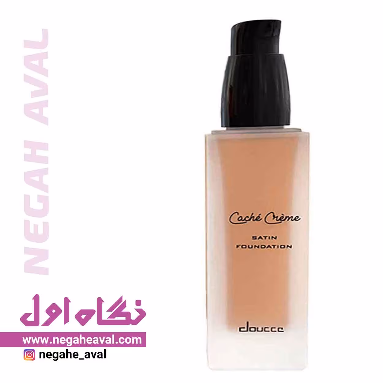 کرم پودر سری ساتین دوسه شماره RM8-N