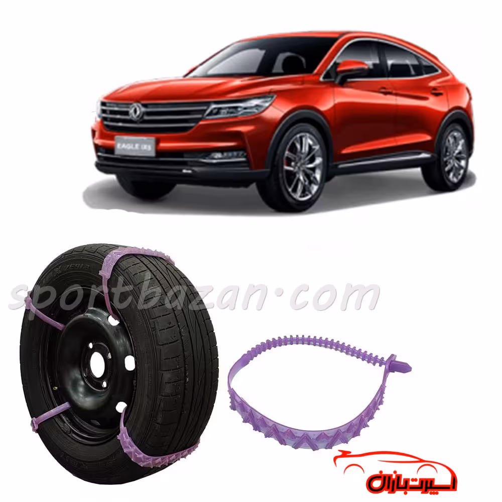 زنجیر چرخ ژله ای FMC T5 درجه یک ساخت ترکیه