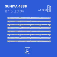 بکلایت تلویزیون سونیا مدل SU4388