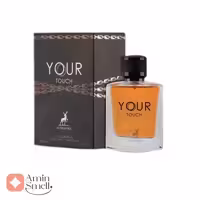 ادکلن مردانه یور تاچ الحمبرا | Alhambra Your Touch