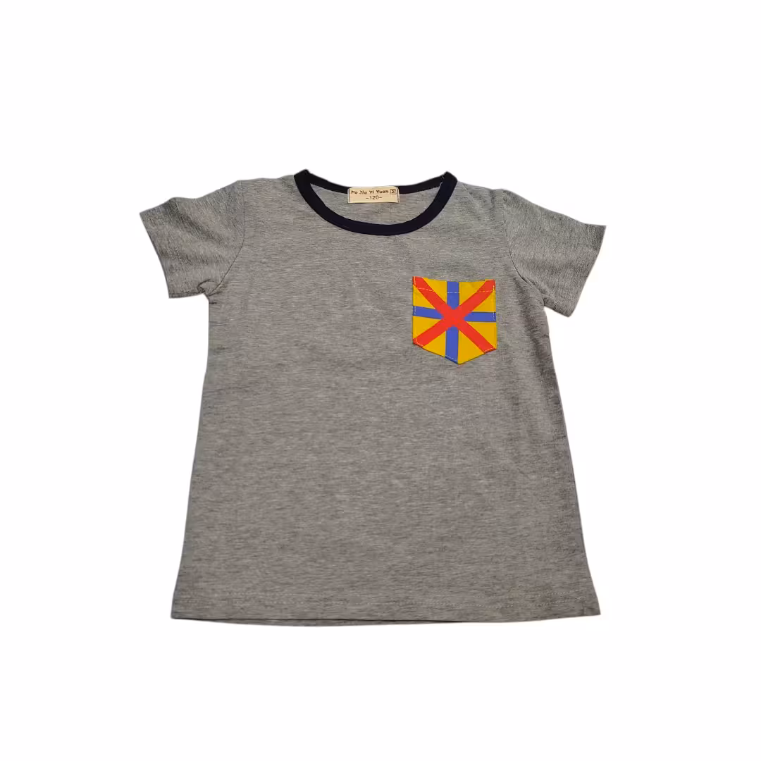 تیشرت ملانژ پسرانه طرح جیب‌دار مناسب 2 تا 3 سال