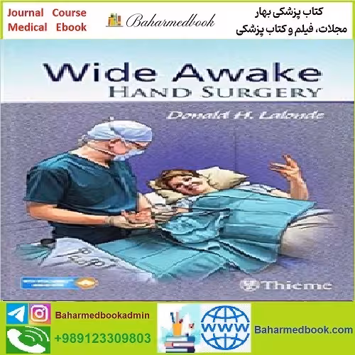 Wide Awake Hand Surgery TRUE PDF price 1€ - کتاب پزشکی بهار