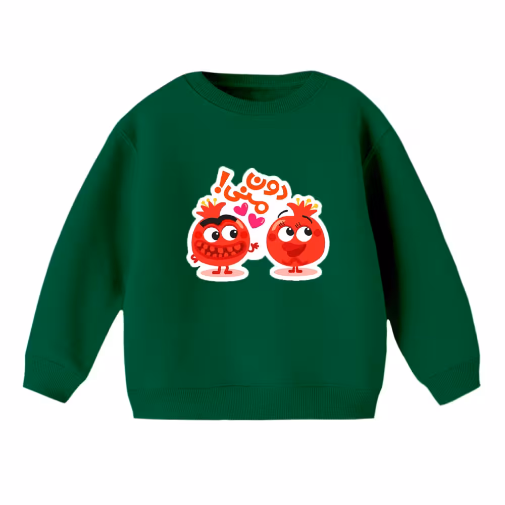 سویشرت بچگانه مدل انار یلدایی کد 2 رنگ سبز