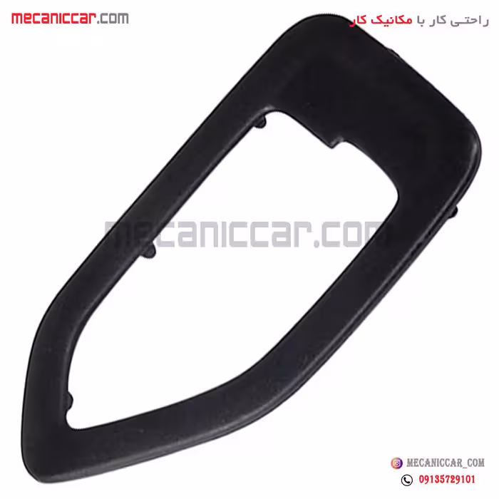 قاب دستگیره درب بازکن داخلی راست مشکی پژو 405 و پارس قدیم ارادپارت