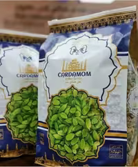 هل ام تی سی MTC یک کیلوگرمی
