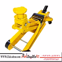 جک سوسماری 2/5 تن  دسته گردان هیدرولیکی کارناوال ا karnaval