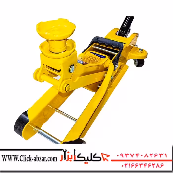 جک سوسماری 2/5 تن  دسته گردان هیدرولیکی کارناوال ا karnaval