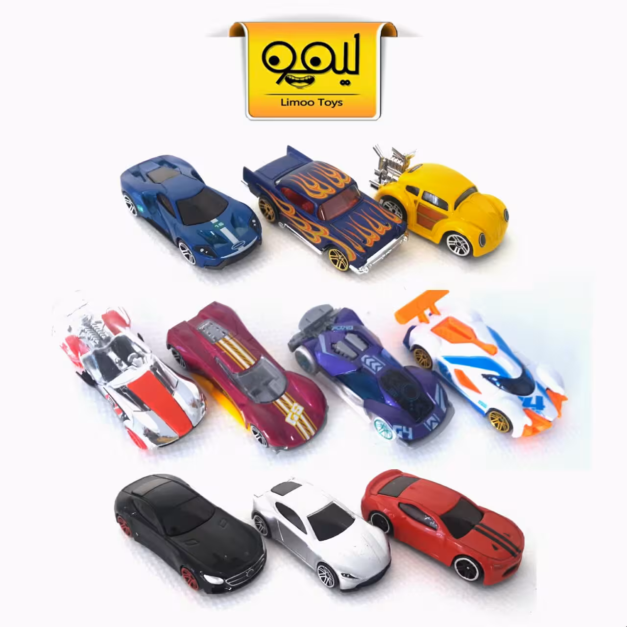 مجموعه ماشین فلزی