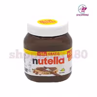 نوتلا آلمان 500 گرم