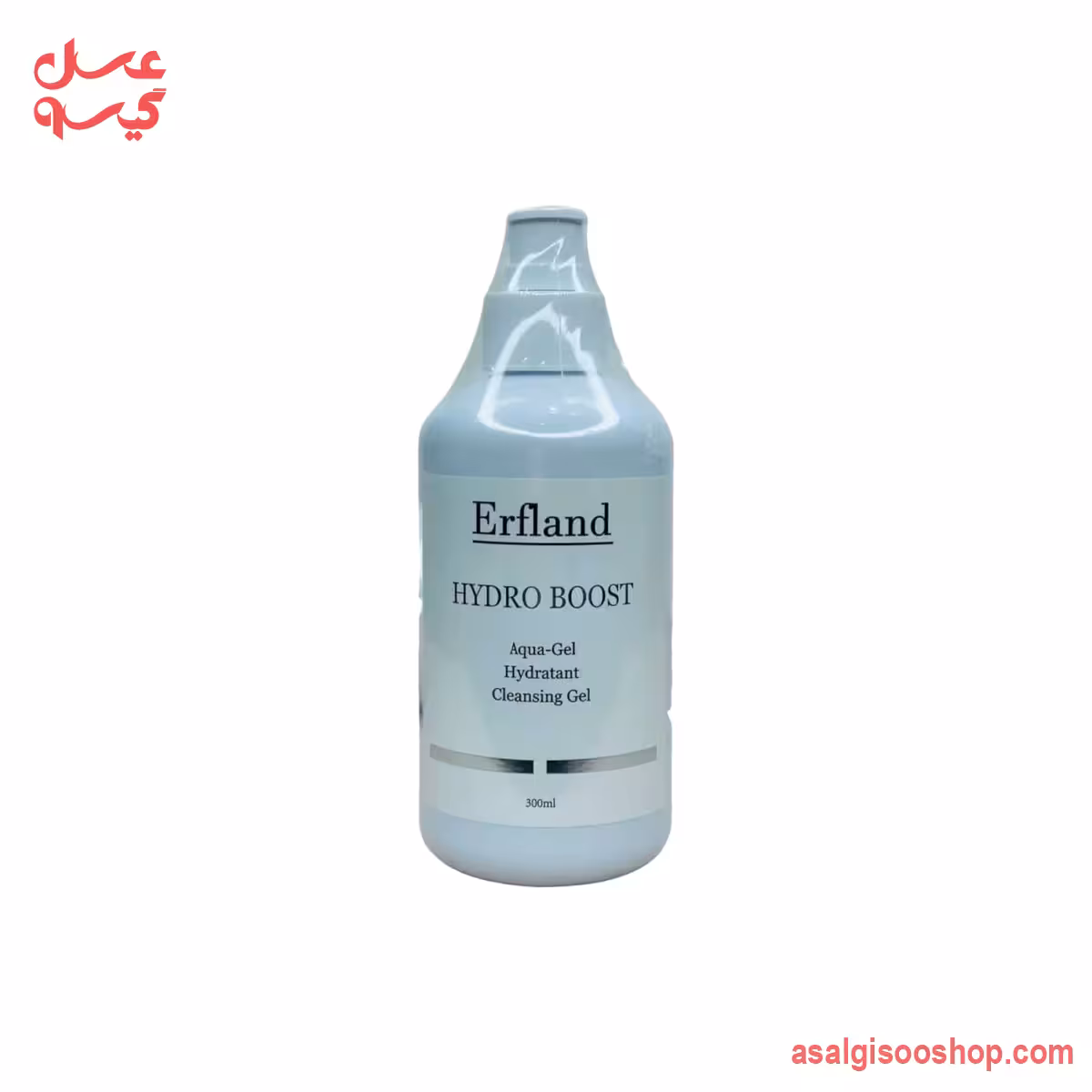 ژل پاک کننده (شیر پاک کن) هیدروبوست ارفلند 300میل| ERFLAND Hydroboost Cleansing Gel | کد2998