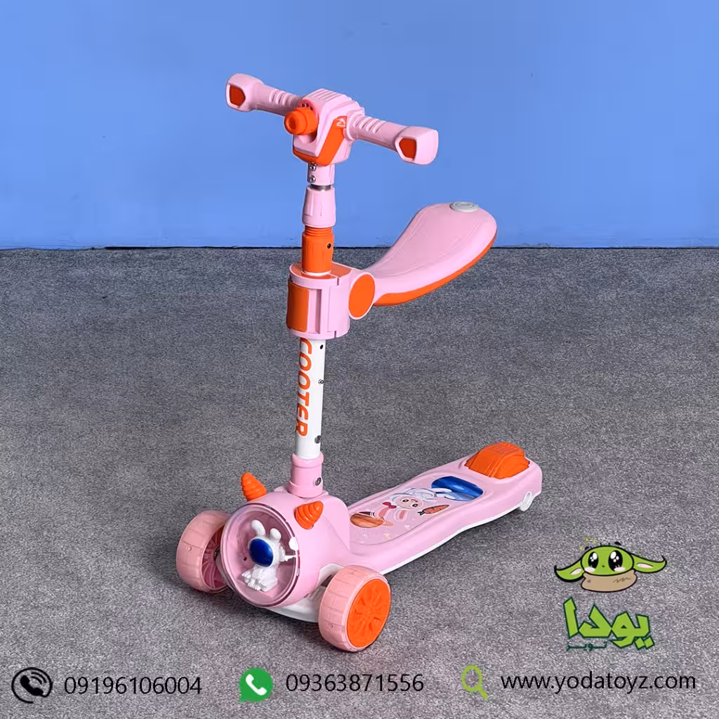 اسکوتر صندلی دار کودک دخترانه  رنگ صورتی