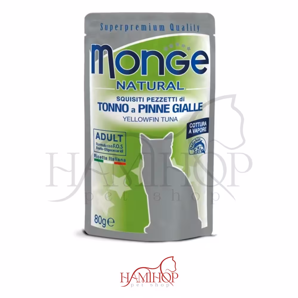 پوچ گربه برند مونژه طعم ماهی تن ژلهای Monge Natural pouches Tuna in Jelly 80g