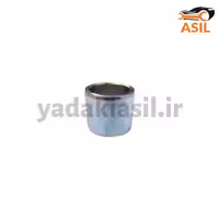 بوش سرسیلندر پراید آریان خودرو