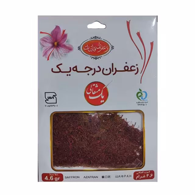 زعفران درجه یک قائنات یک مثقالی