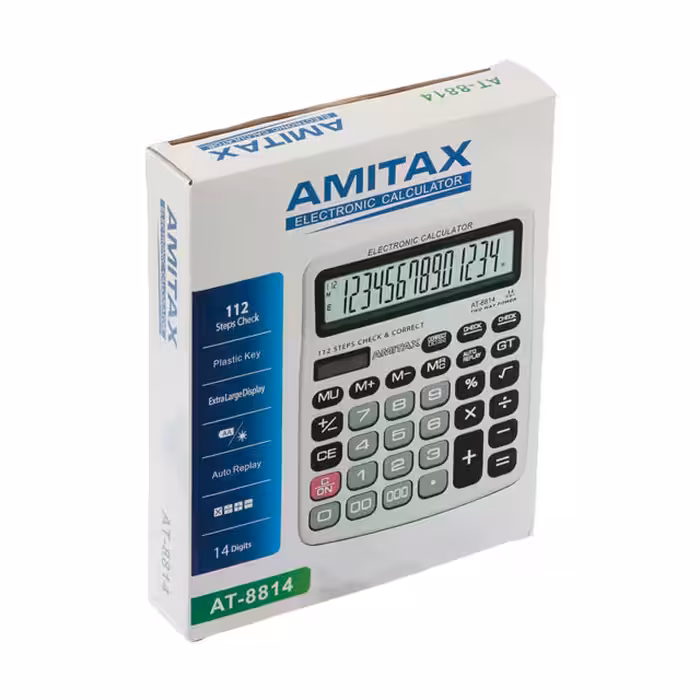 ماشین حساب آمیتکس مدل AT-8814