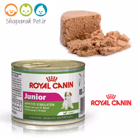 کنسرو 195 گرمی مخصوص توله سگ 2 تا  10 ماه