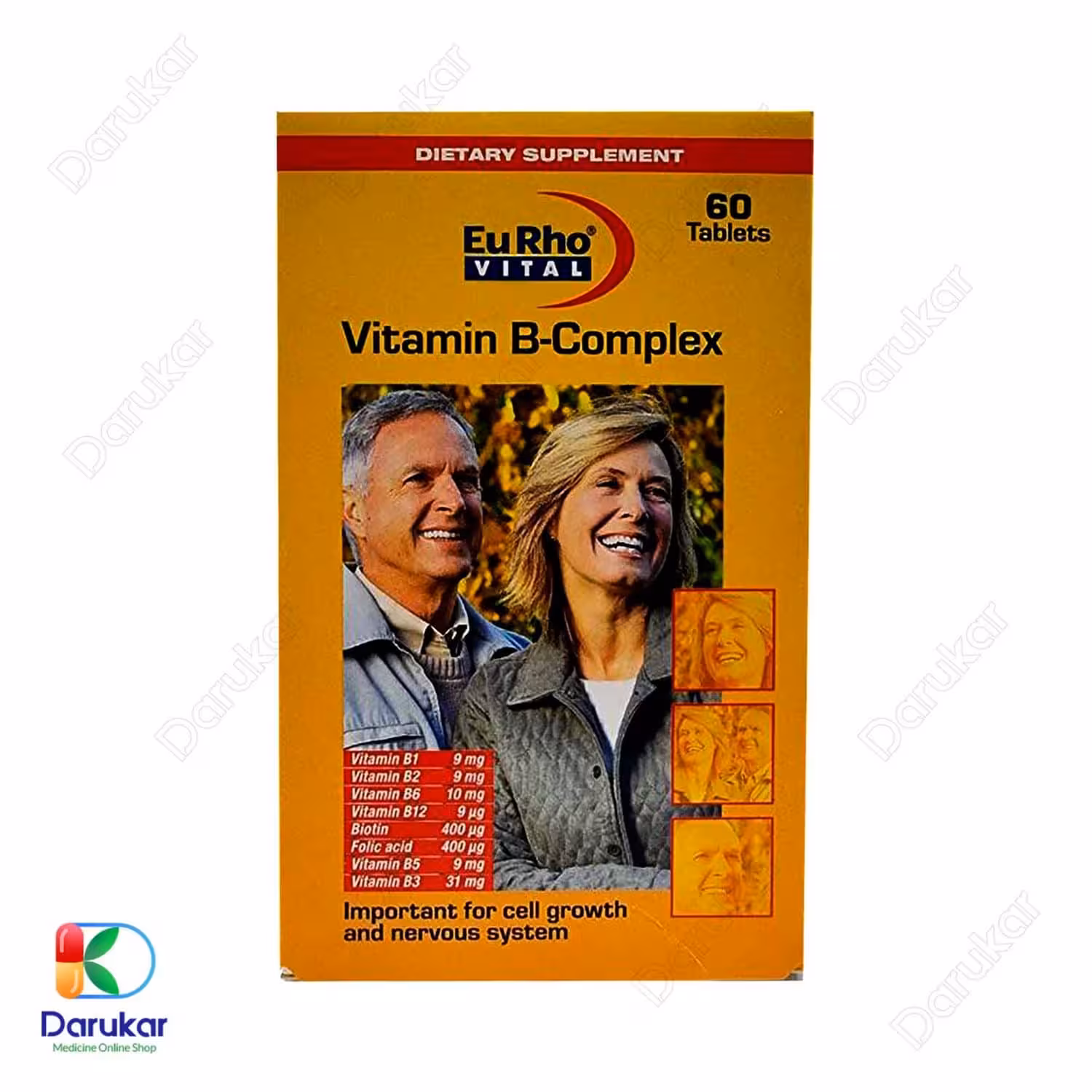 کپسول ویتامین ب کمپلکس یوروویتال 60 عدد