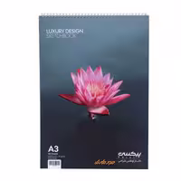 دفتر طراحی لوکس A3 هرمز