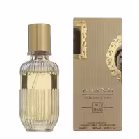 عطر جیبی برند کالکشن کد 056 زنانه حجم 25 میلی لیتر