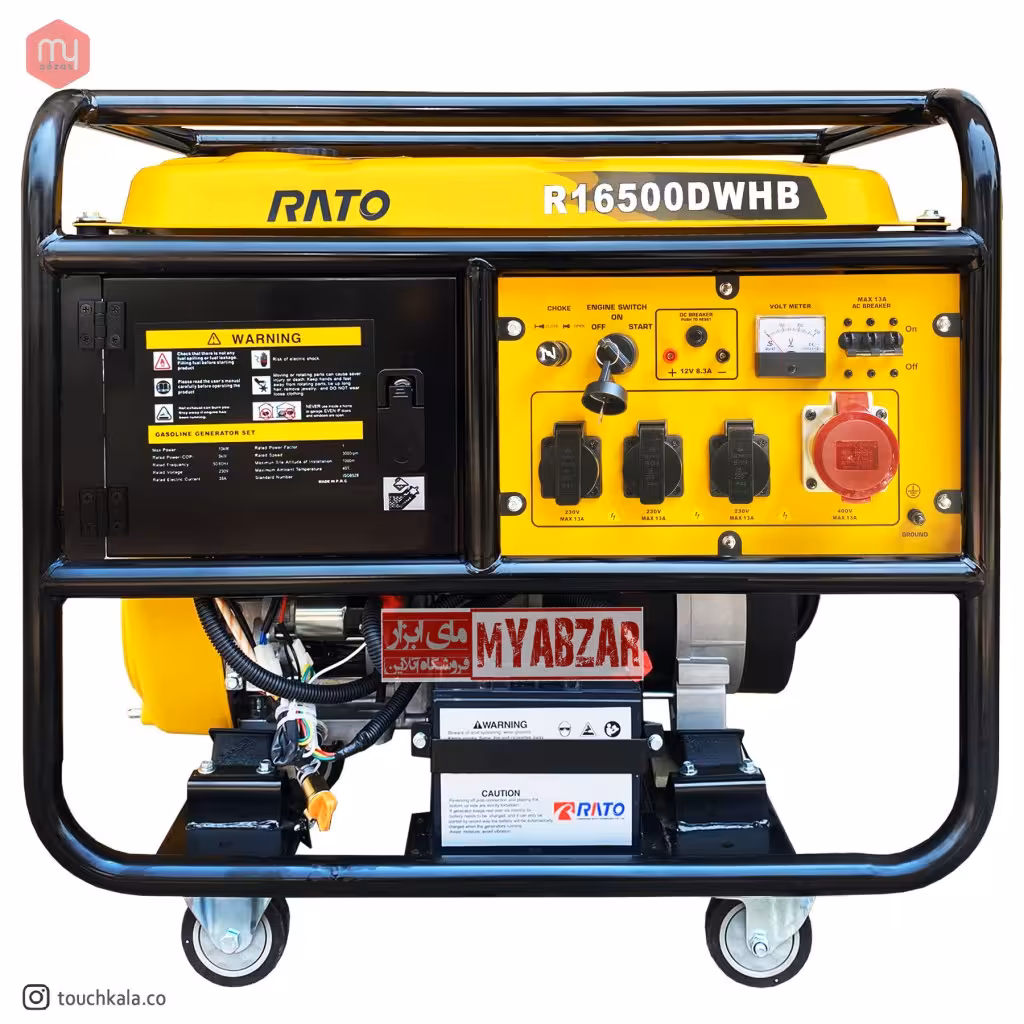 موتوربرق راتو 10 کیلووات مدل RATO R16500DWHB (تکفاز و سه فاز)