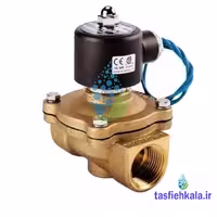 شیر برقی یونیدی مدل UW-25 سایز 1 اینچ